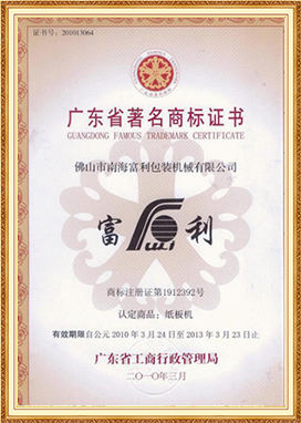 Honor4